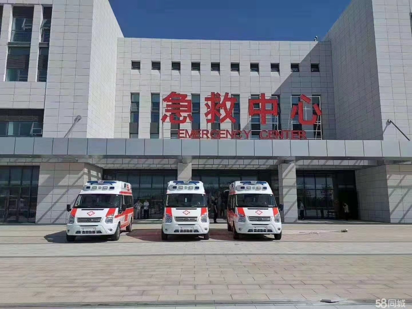 开封妇婴监护型护送